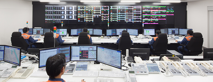 たかさき消防共同指令センター